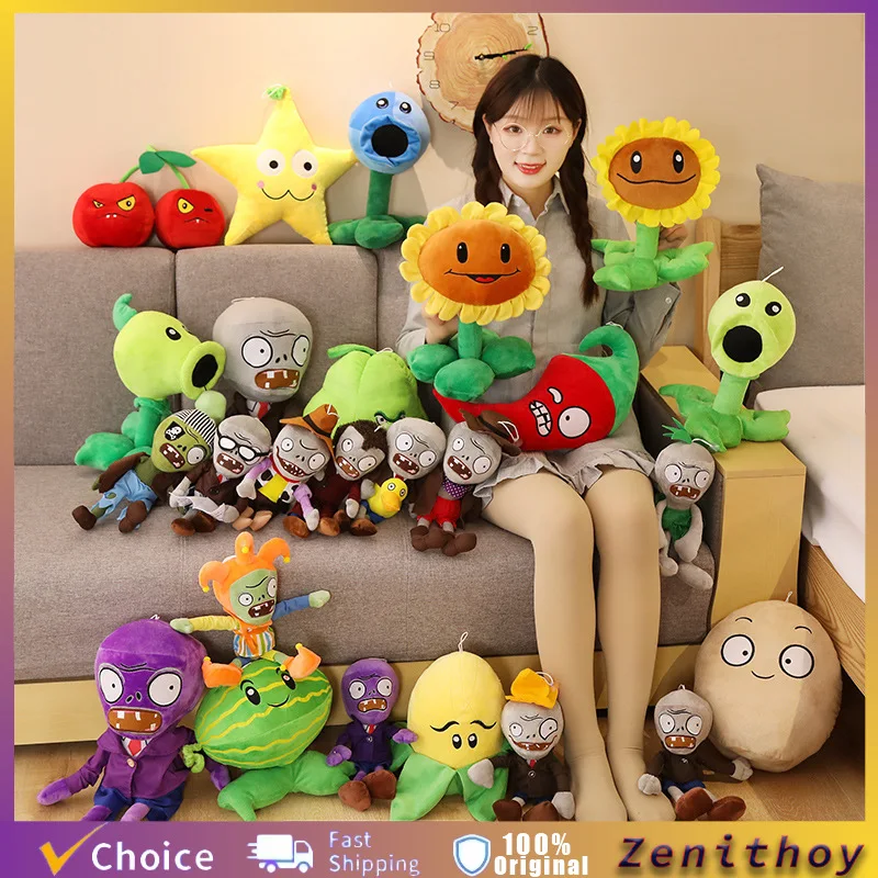

30 см серия «Vegetable Vs Zombies», большой размер, плюшевая кукла, приятная для кожи, мягкая модная игрушка из полипропилена с хлопковым наполнением, кукла-сюрприз, коллекционный подарок