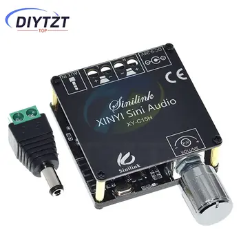 8 best sales Bộ khuếch đại bluetooth - №7