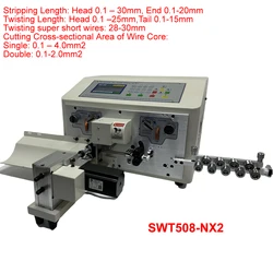 SWT508NX2 Automatic Computer Wire Twisting Peeling Stripping Cutting Machine Wire Stripper Twister Cutter Machine 0.1-4.0mm2