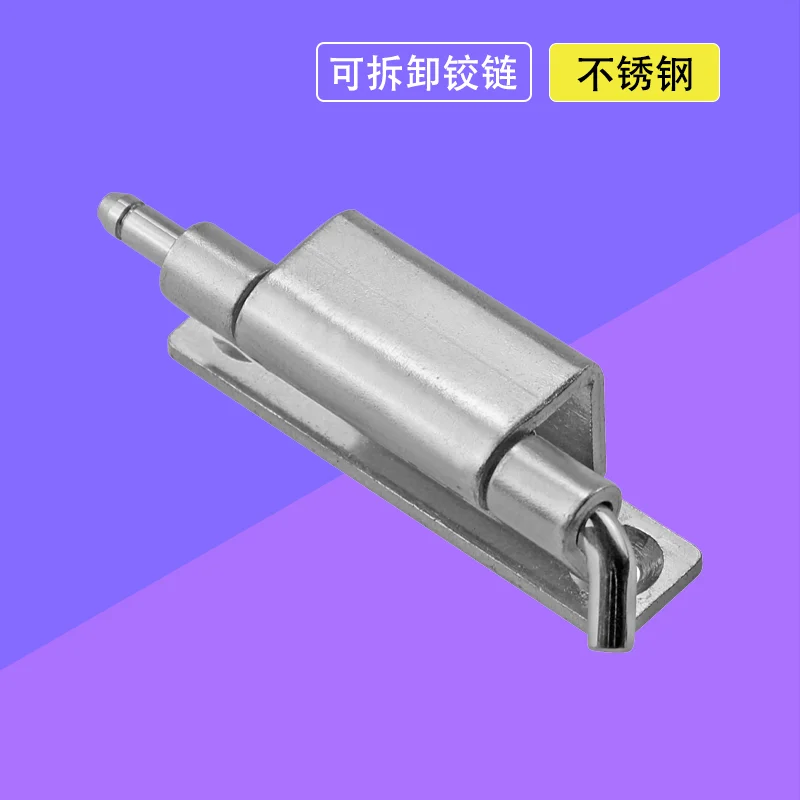 304 Stainless Steel Detachable Concealed Liner Type Hinge for Industrial Equipment Cabinet Doors Heavy-Duty Grade Hardware