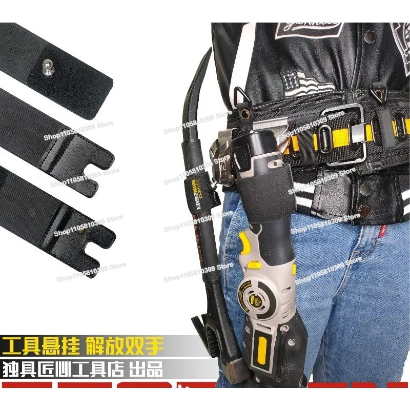 Tools Electric Drill Impact Drill Wrench Quick Hang Portable Waist Hang Storage Electrician Belt Hook Electric Drill Bag