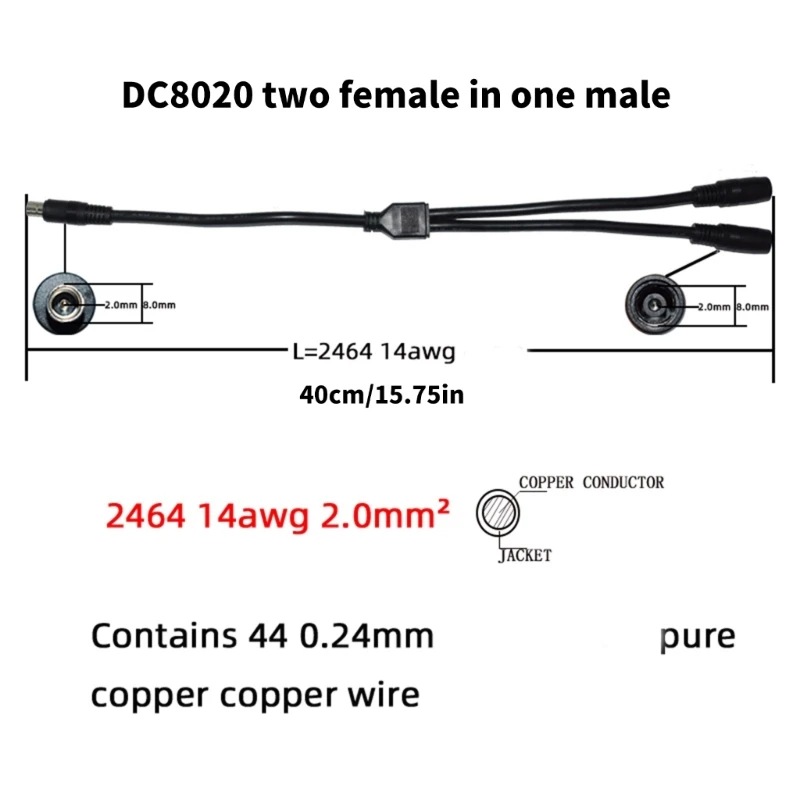 40cm conductividad 14AWG DC8.0x2.0mm Cable adaptador corriente Cable divisor Cable D46B