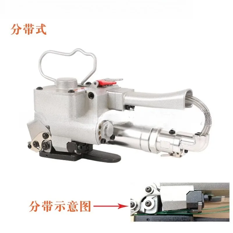 Industrial Pneumatic Strapping Tool Buckle Free Packaging Machine for PET Plastic Belt Hot Melt Welding Packing Device Air