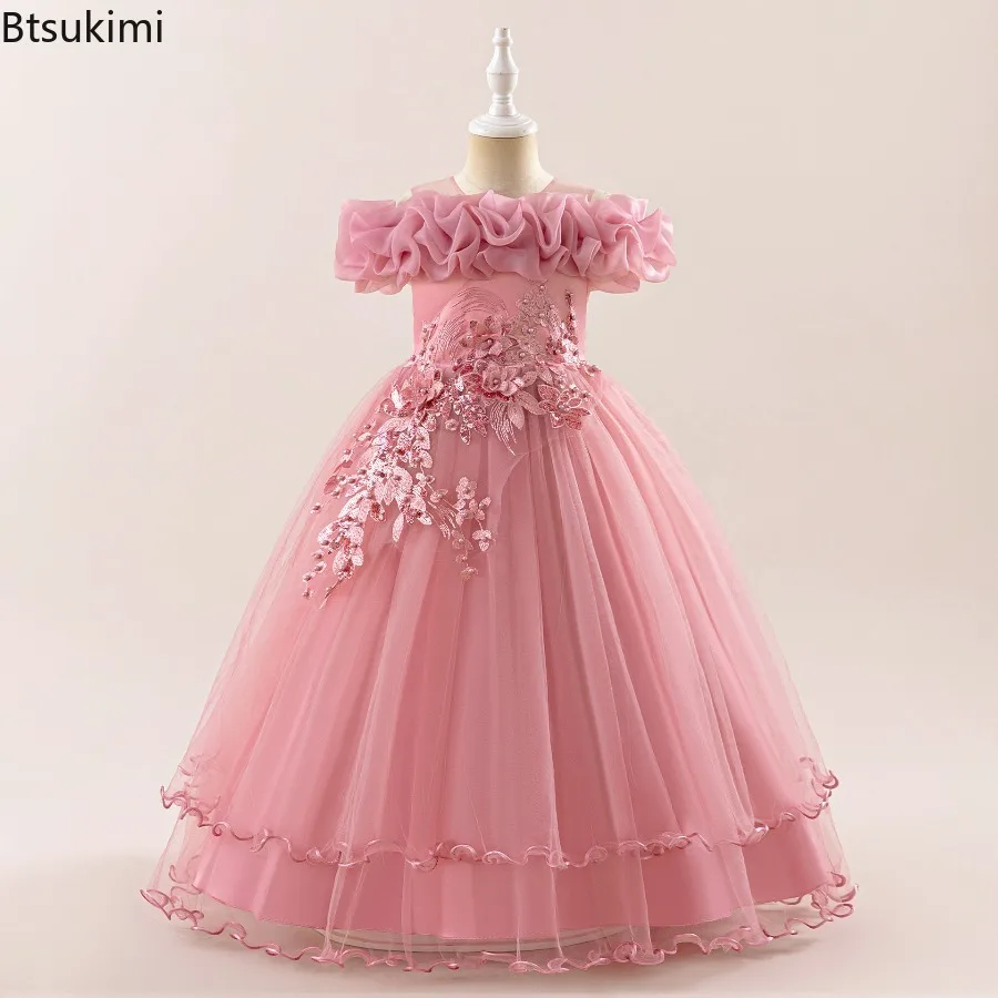 

Formal Gowns Girl Elegant Bead Flower Dress Wedding Bridesmaid Dresses Birthday Party Princess Dance Performance Cosplay Costume