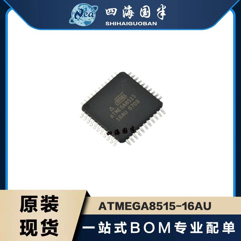 1PCS New Packaging ATMEGA8515-16AU  ATMEGA8515L-8AU TQFP44   ATMEGA8535-16AU  ATMEGA8535L-8AU  Original Chip