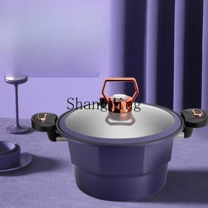 

SM new high-end household multi-functional practical pots and pans, easy to operate, micro-pressure steaming soup pot