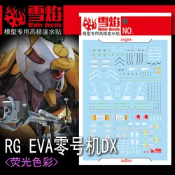 Model Decals Water Slide Decals Tool For 1/144 RG EVA UNIT-00 DX Positron Cannon Set Sticker Models Toys Accessories