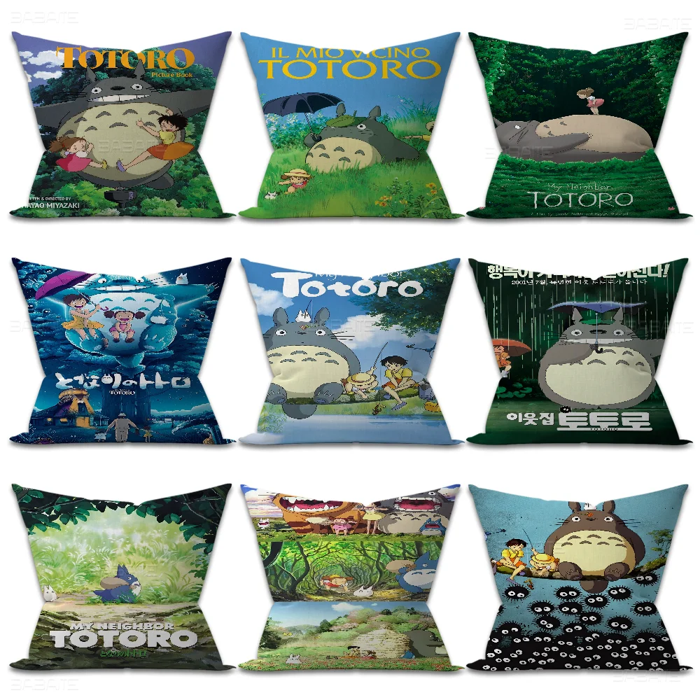 

T-Totoro Studios Ghibli Cushion Cover Decorative Pillow Sofa Home Decor Case Pillow Cases