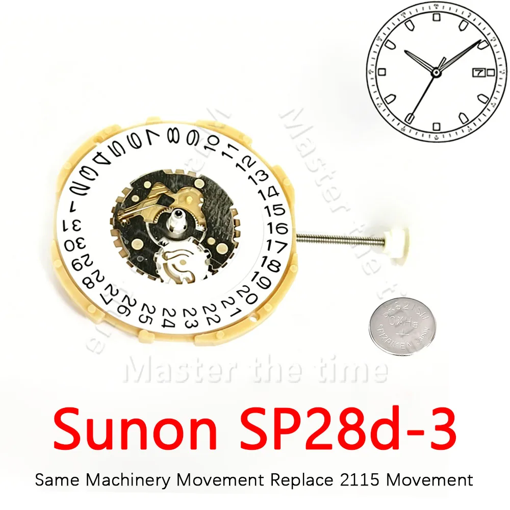 Sunon SP28D-3 Quartz Movement Sweep Second With Date Function Compatible Replace 2115 Watch Movement