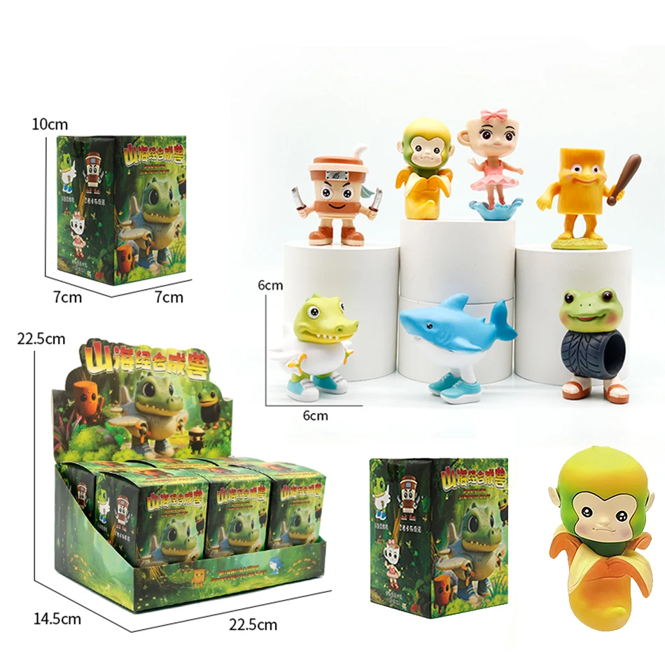 

Рождественская модная и забавная серия ручной работы Shanhaijing, глухая коробка, украшение для рабочего стола из смолы, коллекция праздничных подарков