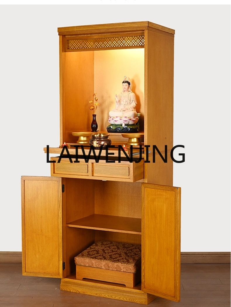 Buddha Cabinet Household Economical Buddha Shrine God of Wealth Guanyin Baojia God Altar Solid Wood