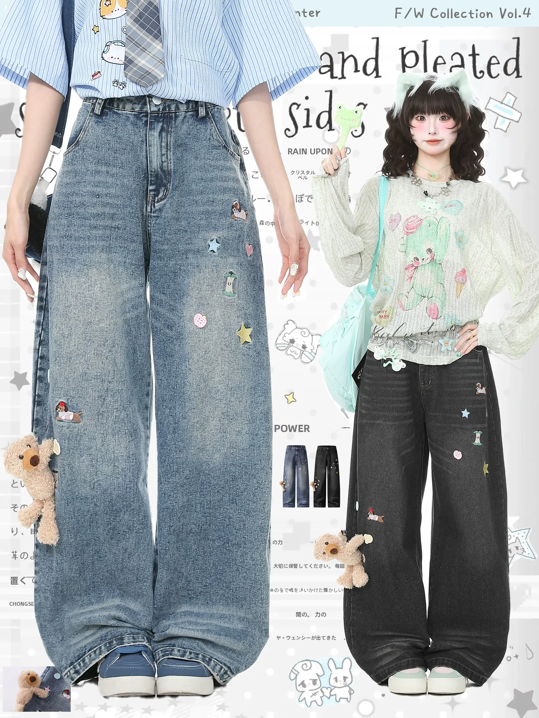 

Джинсы Blue Ghost Park Languid Park Bear с подвеской, прямые, женские, летние, уникальные, повседневные, длинные брюки, винтажные, из выстиранного денима