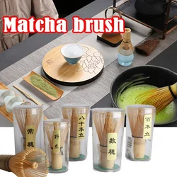 Bamboo Tea Whisk Matcha Point Green Tea Powder Appliance Matching Tool Japanese Matcha Brushing Tool Kitchen Bar Supplies