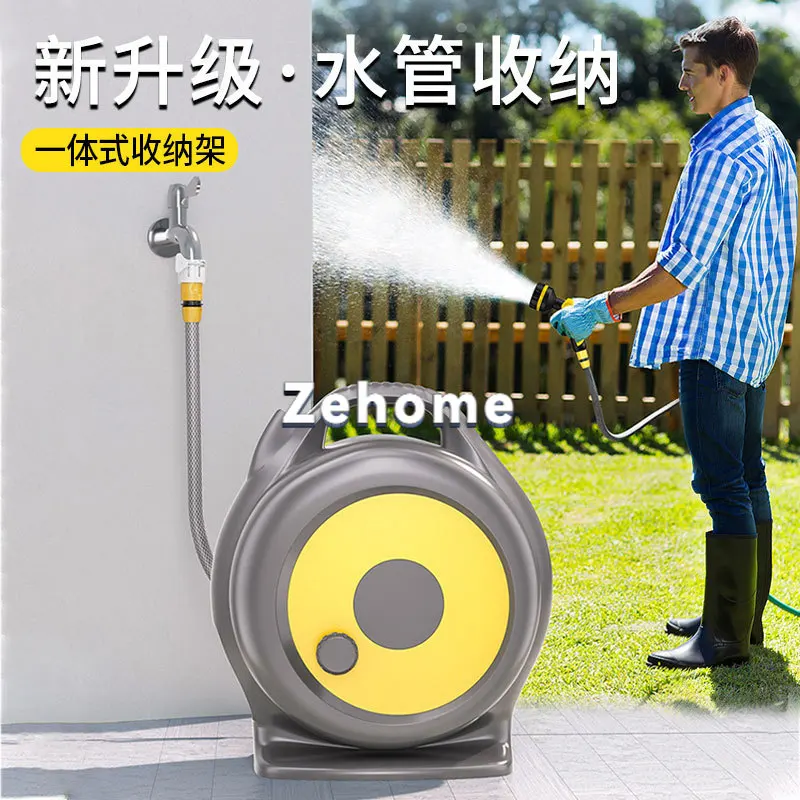 Garden watering artifact household water pipe hose connection faucet car wash watering multi-functional water gun