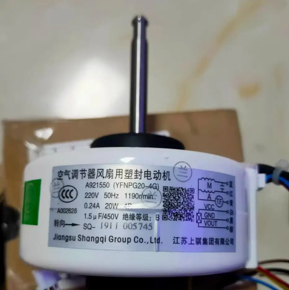 

Новинка для кондиционера, часть А 921550 YFNPG20-4G часть хорошая