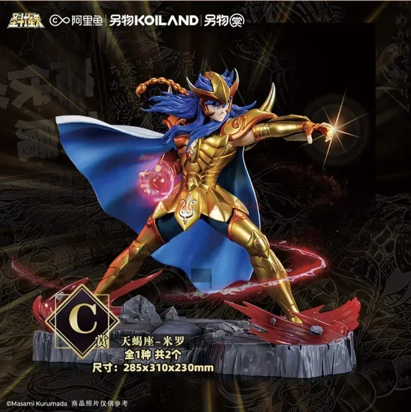 New In Stock Saint Seiya Genuine Bntsh Ichiban Kuji Anime Figure Virgo Shaka Leo Aiolia Scorpio Milo Action Figure Model Toys