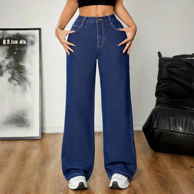 

High Waist Loose Straight Leg Jeans Women's Fashionable Trendy Long Pants Casual Style Cotton Polyester Blend Straight Cut