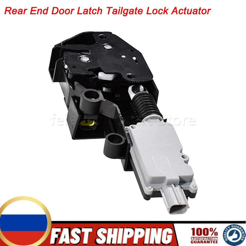 

Привод замка задней двери для Land Rover Freelander 1 (L314) 1996-2006 гг. 148102 335424 344181 FQR 000010 ALR87