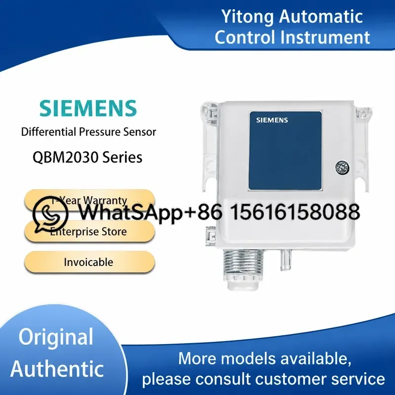 Original QBM 2030-30 QBM 2030-5 QBM2130-1U Duct Pressure Differential Pressure Sensor HVAC Air Flow Transmitter High