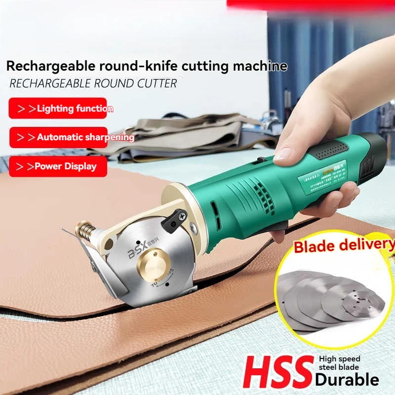 

Rechargeable Electric Scissors For Cutting Cloth, Handheld Carpet, Leather, Clothing Fabric, Lithium Electric Round Knife Cuttin