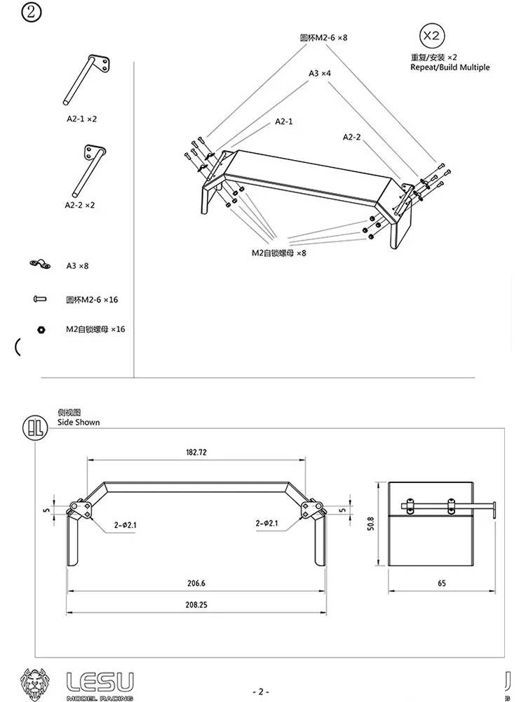 RC 1/14 Metall-Hinterradabdeckung 2-Achsen für Tamiya Hydraulikbagger Lader Muldenkipper für SCANIA VOLVO Anhänger Kipper DIY-Teile – Detail 4