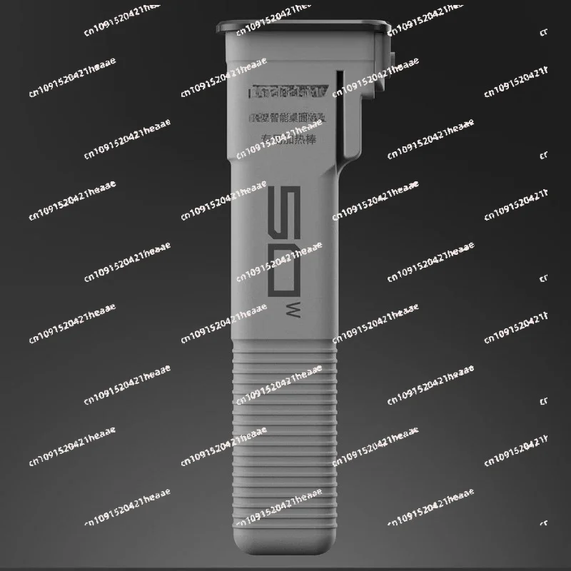 Suitable for Smart Fish Tank 2nd Generation dedicated heating rod 50w