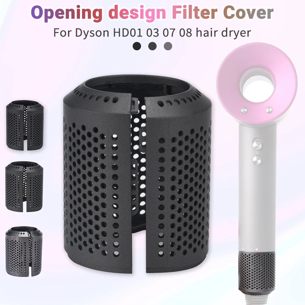 Outer Filter Cover For Dyson Hair Dryer Accessories HD01 HD03 HD07 HD08 Dustproof Strainer Filter Net Part Opening Design