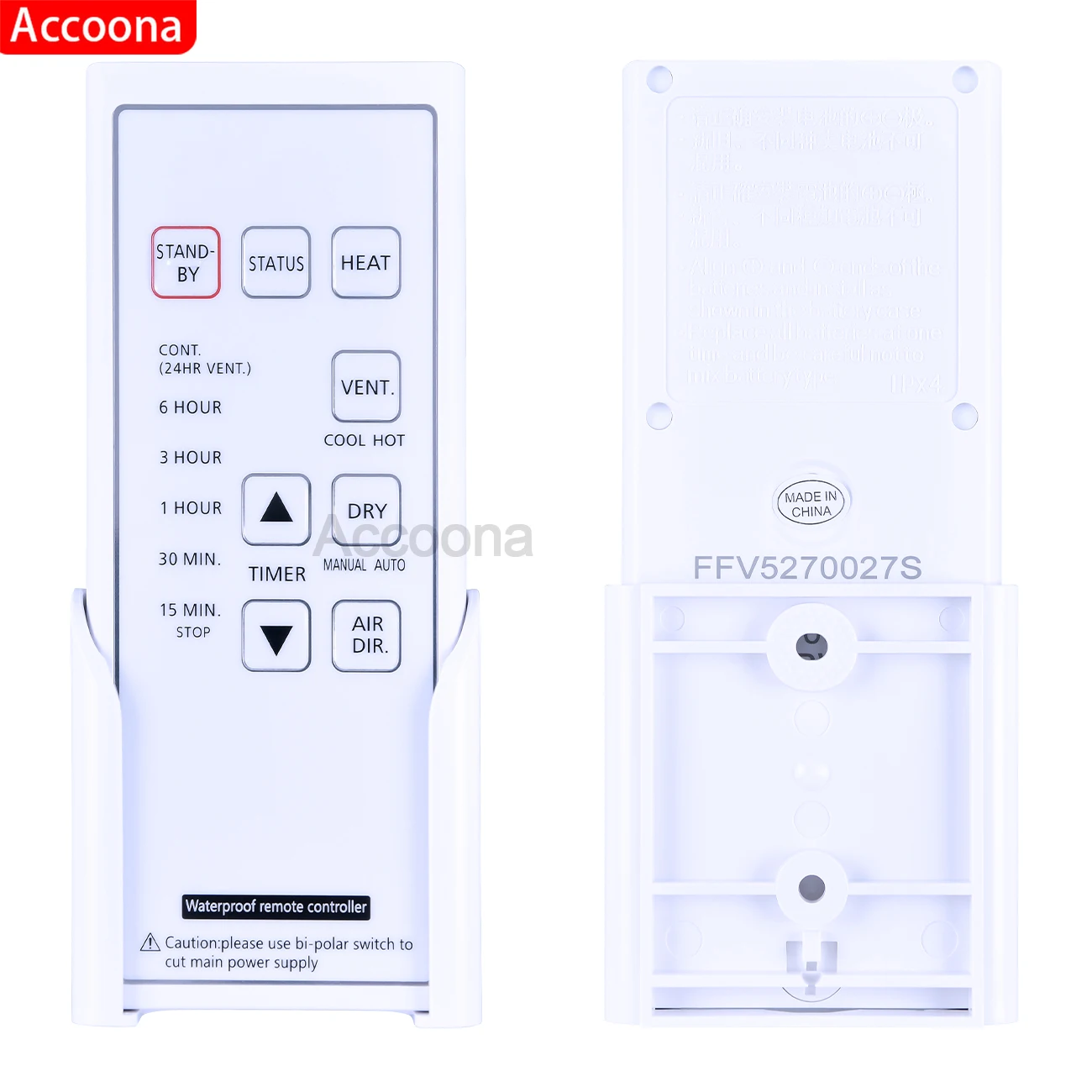 جهاز تحكم عن بعد جديد لجهاز التنفس الصناعي الحراري KDK FFV 5270027 S 30BWAH FFV 5270026 اس 30BW1H