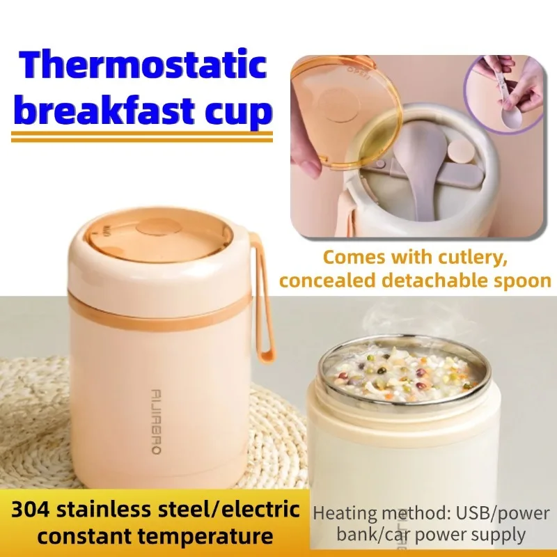 USB charging heated breakfast cup, 304 stainless steel car office insulated cup, mini portable hidden self heating cup tableware