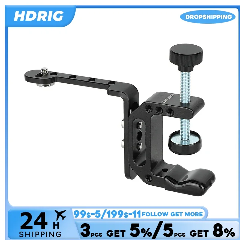 

HDRIG Camera Mount Bracket with C-Clamp WIth 1/4"-20 Male for Camera / Video Light Mount