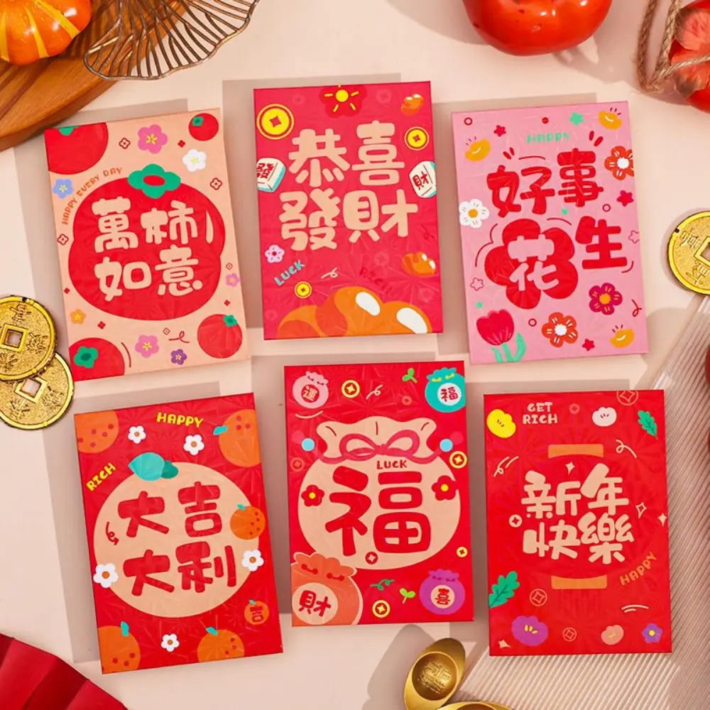 

6Pcs Lucky Cute Snake Year Red Envelope Bag Cartooon High-end New Year Red Packet Thickened 2025 Red Pocket Blessing Gift