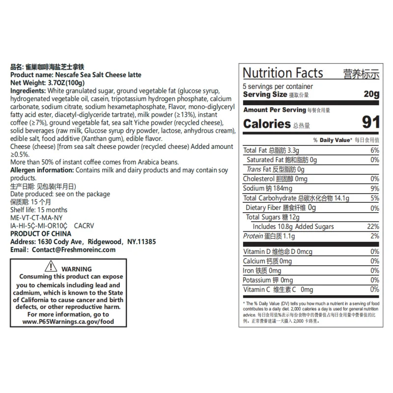 Nestle Instant Coffee Drink Gold Medal Series 4,06 унции (115 г) * 1 коробка