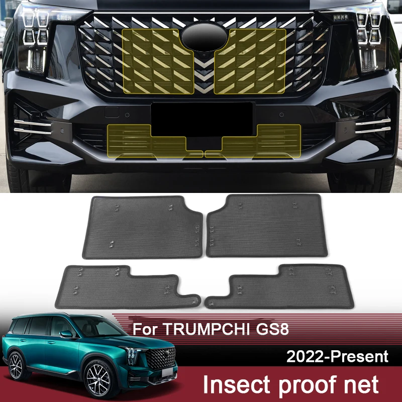 

Car Insect Proof Net For Trumpchi GS8 2022-2025 Water Tank Cover Racing Grid Protective Net Condenser Internal Auto Accessory