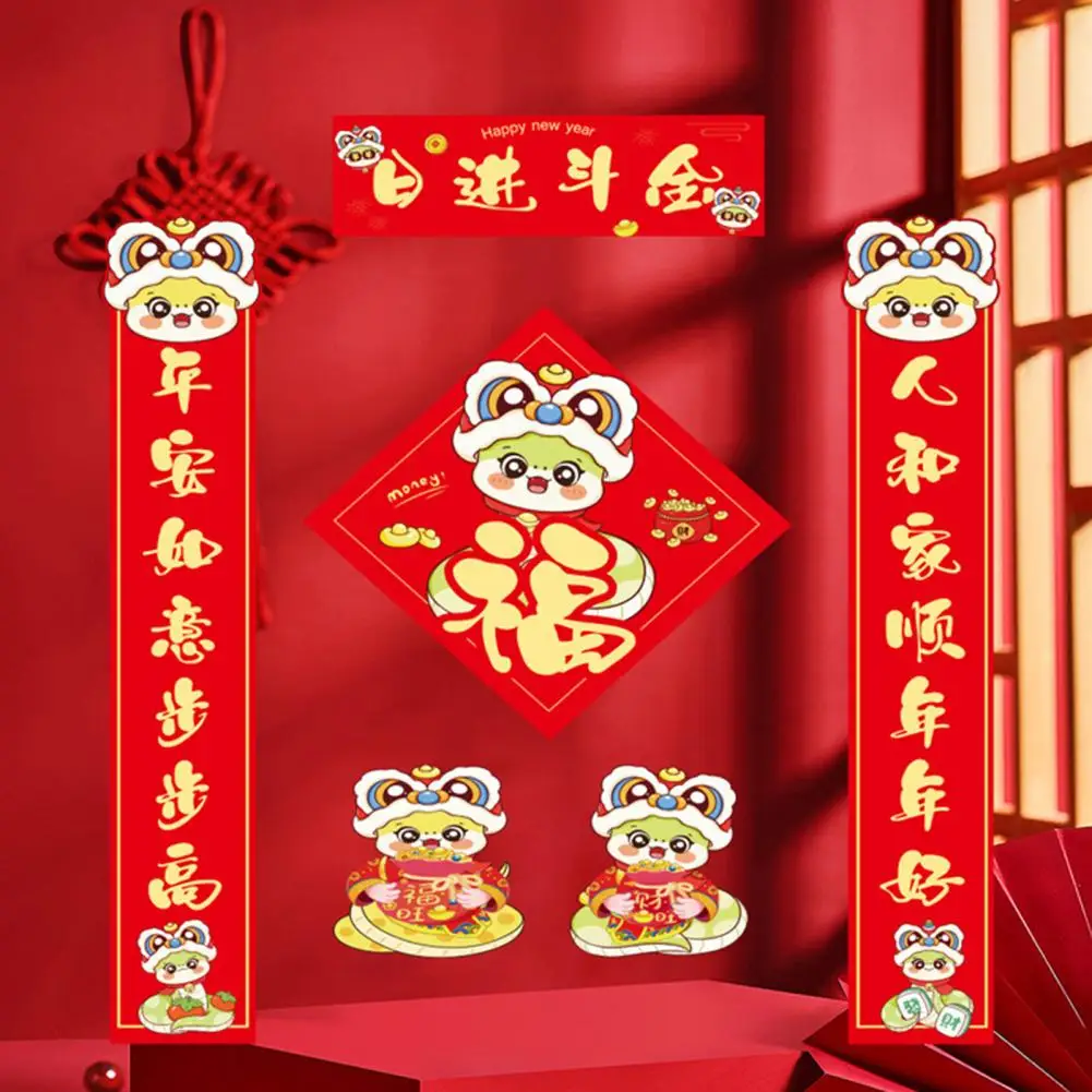

Lunar New Year Home Decor Cultural Holiday Ornaments 2025 Snake Year Spring Festival Couplets Set for Home Office