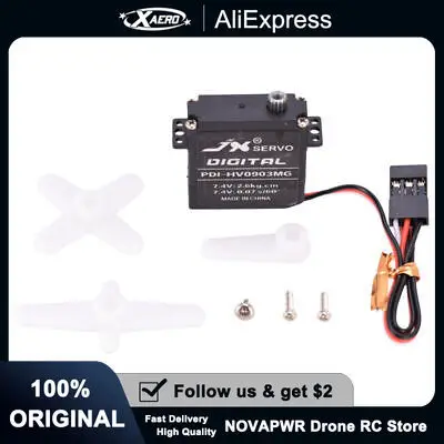 

JX Servo 2,6 кг, цифровой сервопривод с металлической шестерней и плоским крылом для радиоуправляемого планера