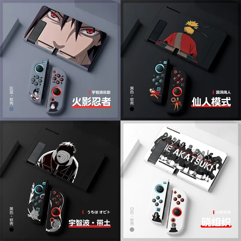 Защитный чехол Наруто в стиле аниме для Nintendo Switch NS OLED, чехол для консоли Joycon с рисунком из ТПУ, аксессуары для игрового хоста, подарки в виде ракушки