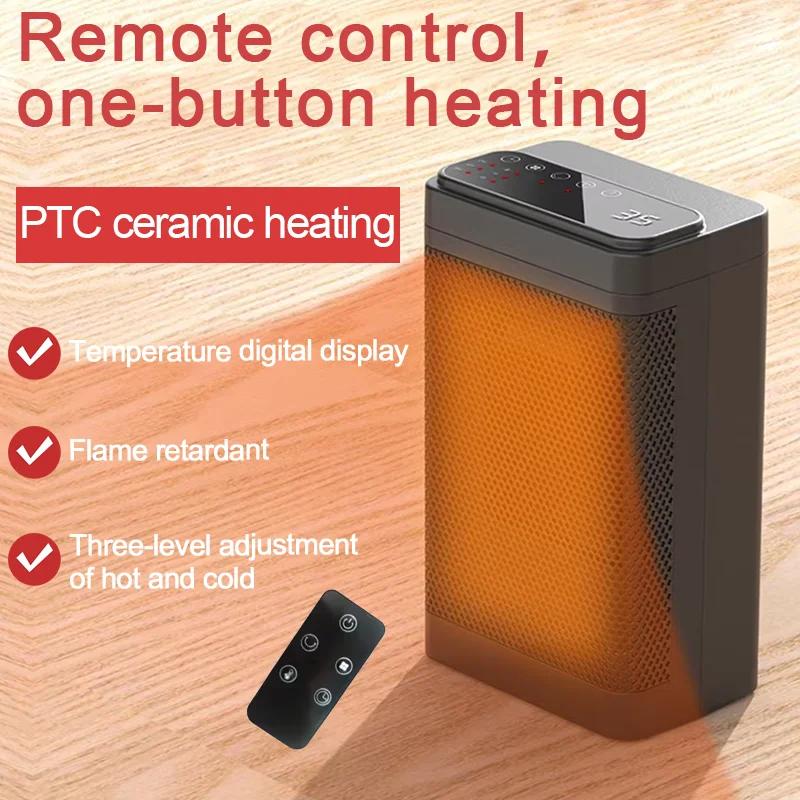 PTC ceramic heating portable electric heater fan heater indoor energy-saving heating box space heater remote control heater