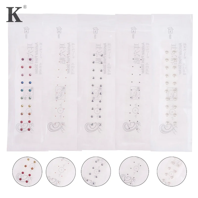 

20/100/200 Patches Ear Seed Acupuncture Auricular Disposable Ear Stickers Massage Therapy Needle Patch Auricular Auriculotherapy