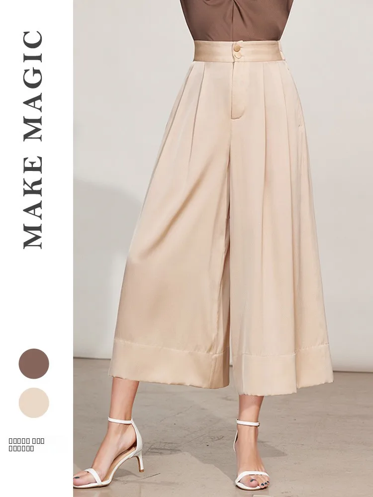 

ei Spring New Wide Leg Silk Pants Women's Loose Elastic Waist Side ket Silk Leisure Trousers Commute Sle Casual Pants
