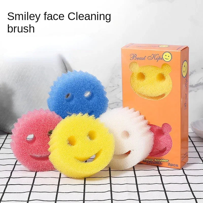 1PCS Magic Dishwashing Sponge Creativity Household Kitchen Bathroom Strong Scouring Pad Cleaning Wipe Miracle Sponge