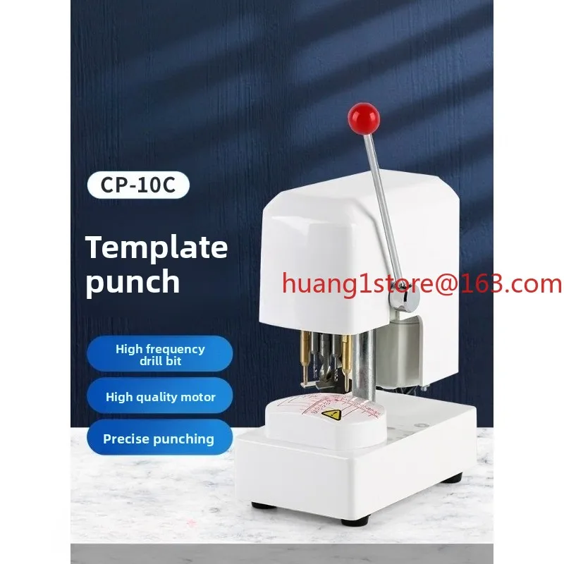 Glasses Equipment Instrument Lens Template Punching Machine Optical Shop Three-hole Mechanism Mold Machine Three-eye Drilling