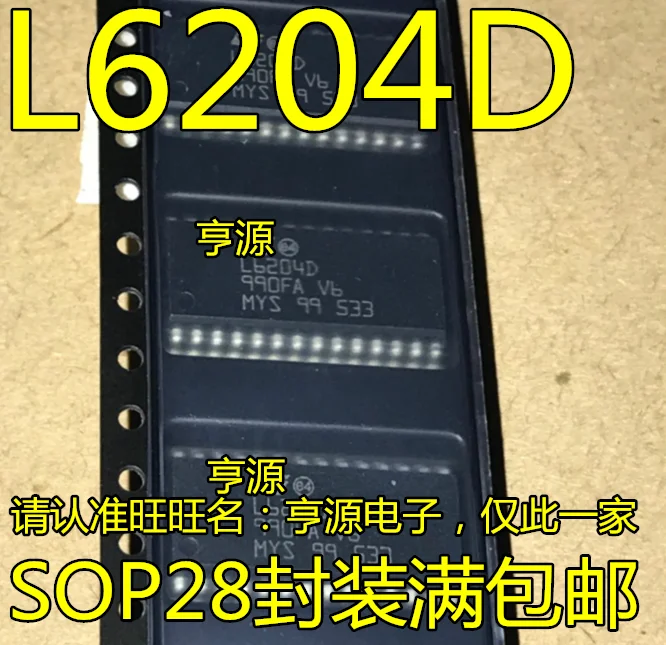 

5pcs original new L6204D L6204 SOP-28