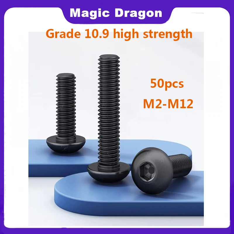 50pcs/Lot M3 M4 M5 M6 M8 M10 Class 10.9 Round Head Hexagon Socket Screw Pan Head Hexagon Socket Screw Round Cup Screw