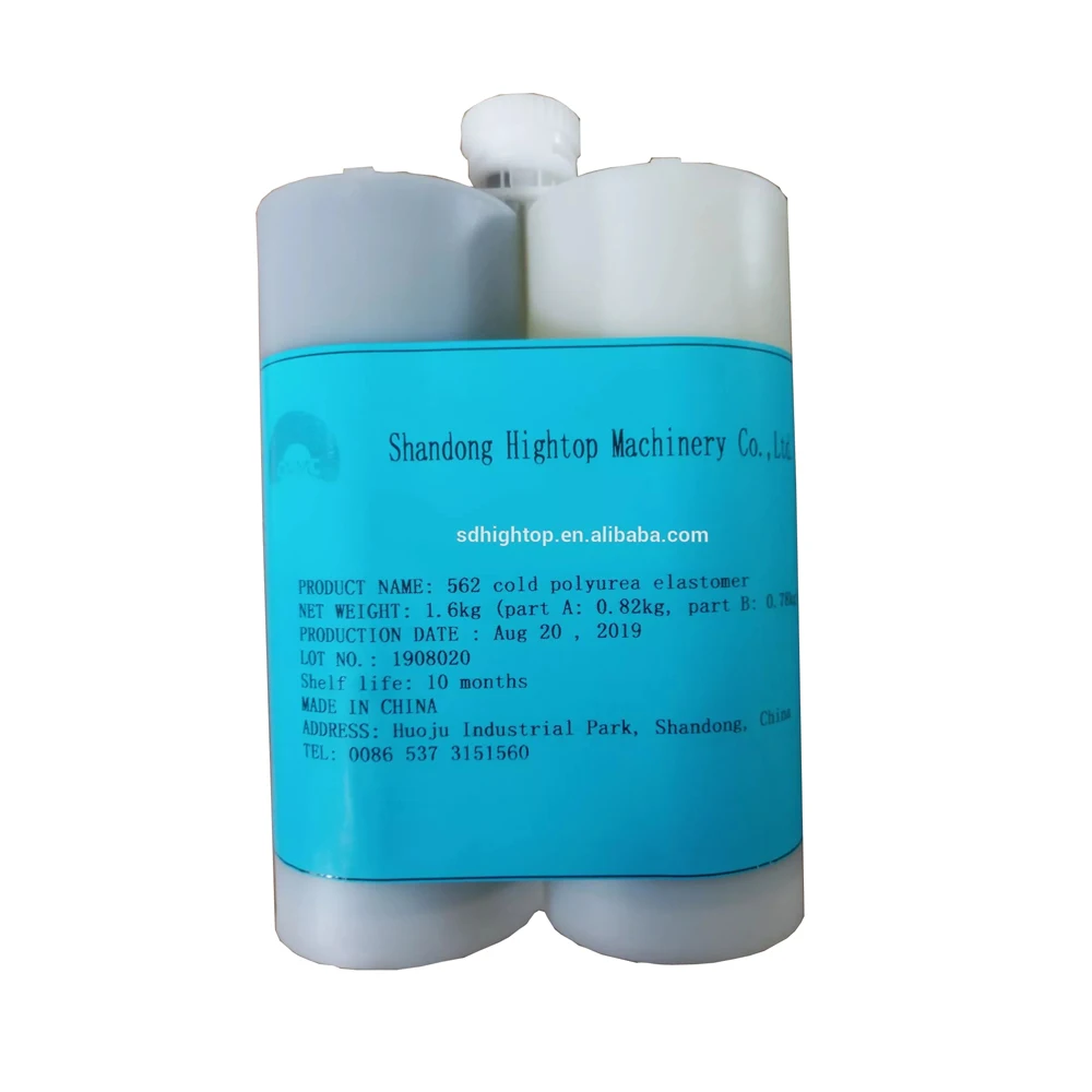 

Hot1500ml Two-component Cold Polyurea Pneumatic Cartridge Spray Gun for Polyurea Coating