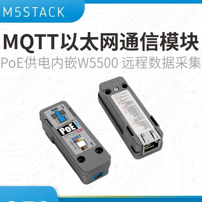 Official M5Stack Ethernet Communication Module with POE Power Embedded W5500 for Remote Data Acquisition