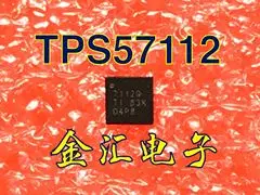 

Free deliveryI TPS57112QRTERQ1 20PCS/LOT Module