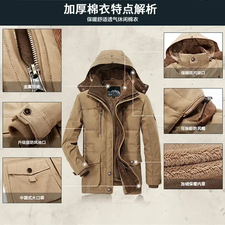 Men's Warm Hooded Thick Jacket Coat Men High Quality Long Winter Coats Male Casual Cargo Overcoat Thermal Winter Parka M984