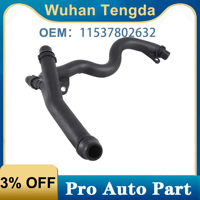 11537802632 11537787380 11537794611 Cooling Radiator Pipe Engine Parts For BMW E87 E90 E91 1 3 Series Diesel Hatch 2004