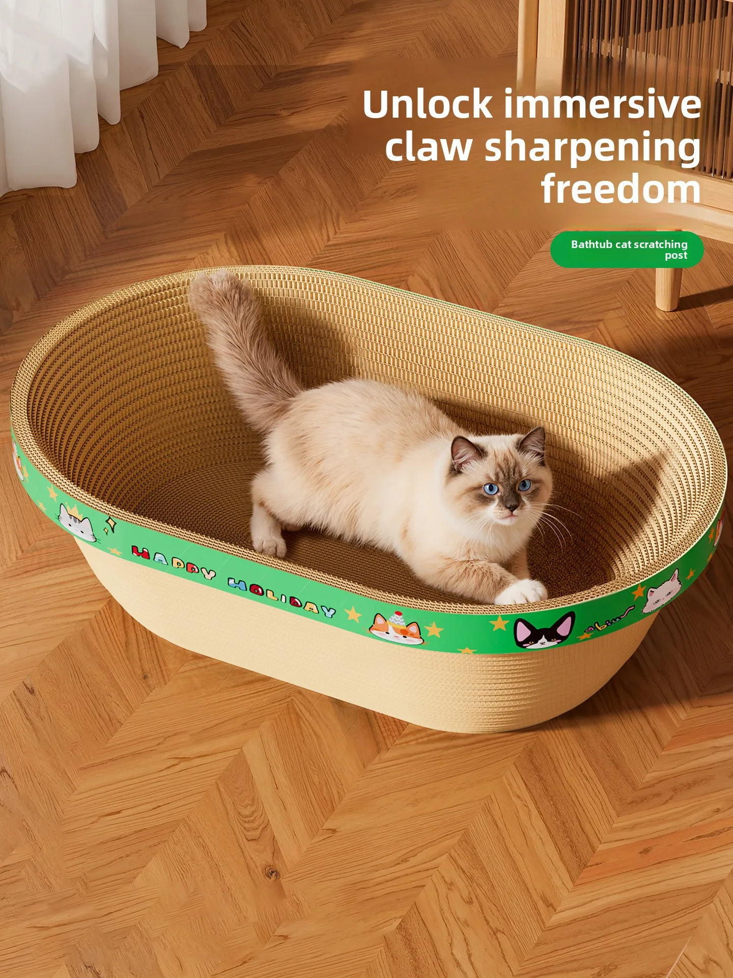 super-large-cave-sle-bath-tub-scratch-board-corrugated-paper-material-for-kittens-and-adult-s-to-scratch-and-lie-on