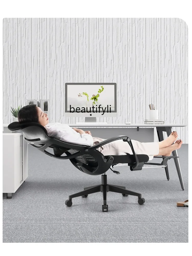 Office Seating Comfortable Long-Sitting Computer Chair Home Ergonomic Chair Reclining E-Sports Chair Swivel Chair